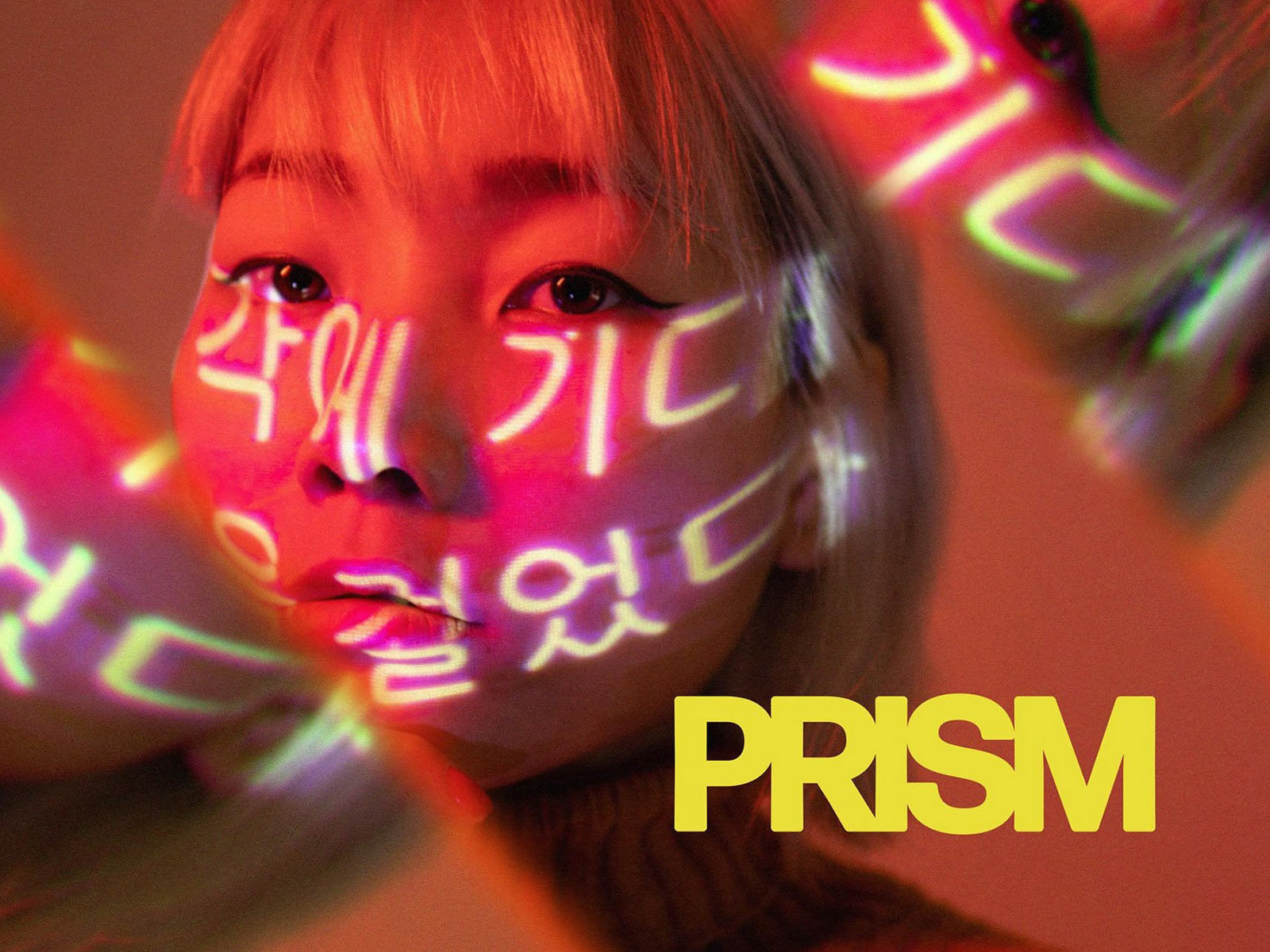 Free Prism Lens Photo Effect by The Designest on Dribbble