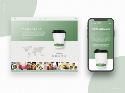 Vegware Global landing page