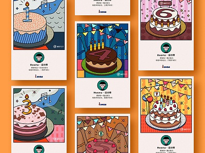 Happy Birthday birthday bunting cake candle card celebrate color block digital greeting card illustration orange ui