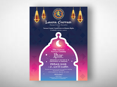 iftar party flyer by go-designy by flyer go designy iftar party