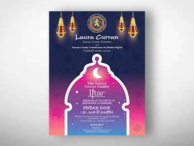 iftar party flyer by go-designy