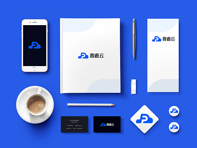 PAAT Cloud Brand Touchpoints brand identity design