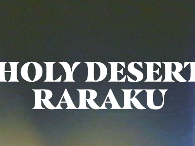 Holy Desert Raraku music video type treatment