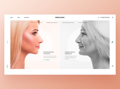 Neoclinic beauty black and white clean clinic concept creative design ui