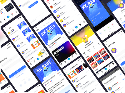 Design a Shared app black design ui ui design 插图