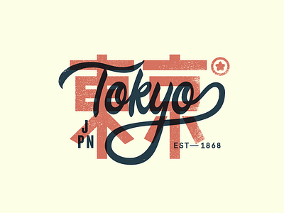 TYO japan kanji lettering tokyo type
