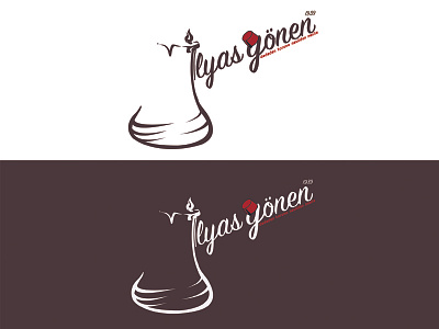 Turkish Coffee Company Logo Design