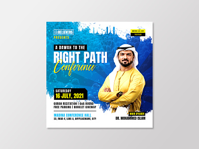 Islamic Conference Flyer blue conference flyers design flyer flyer template grunge flyers instagram post templates islamic flyer print ready print template psd flyers psd template vector