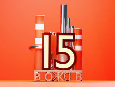 15 years ArcelorMittal of work in Ukraine 3d 3d scene brand brand identity design design steel