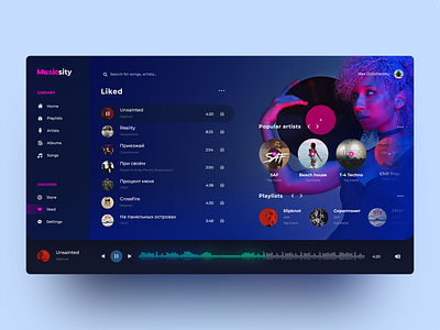 Music player