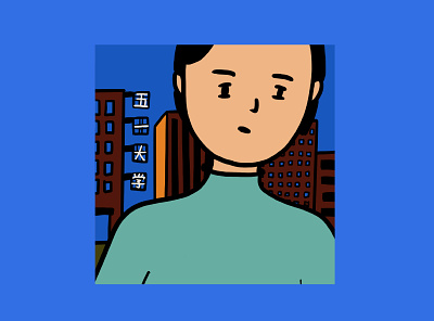 minor feelings, 3 character chinese city illustration procreate