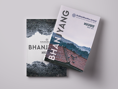 Bhanjyang Magazine Cover Design magazine cover