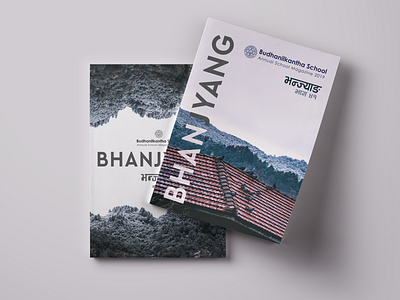 Bhanjyang Magazine Cover Design