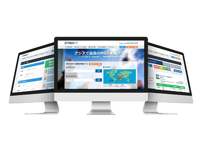 Japanese MBA Portal Site design japanese mba web design website website design