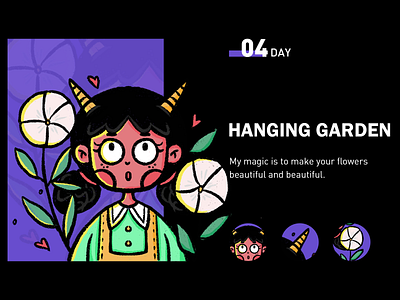 Hanging Garden