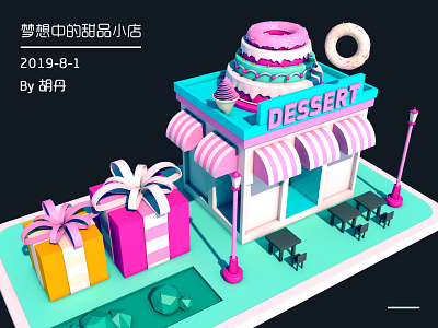 C4D Dessert Shop illustration illustrations