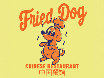 Fried Dog cute dog funny restaurant tee