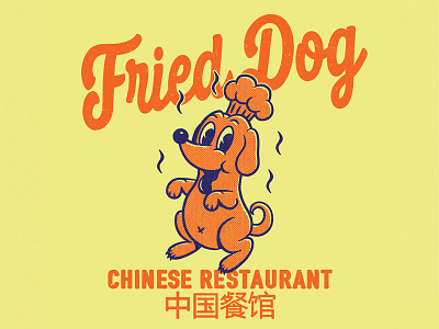 Fried Dog