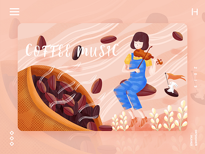 Coffee music illustration 插图 插画 设计