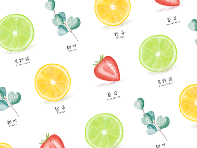 Mori watercolor illustration - fruit series