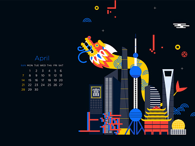 Wallpapers April Shanghai illustration vector