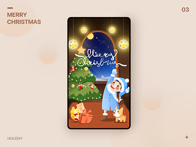 Merry Christmas app christmas design holiday illustration