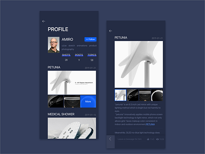 a conception profile app design profile ui