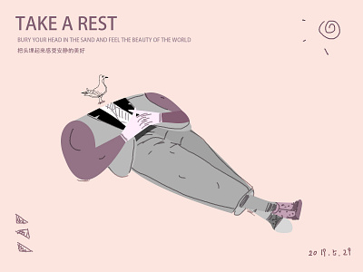 take a rest 5.29 illustration take a rest trip vocation