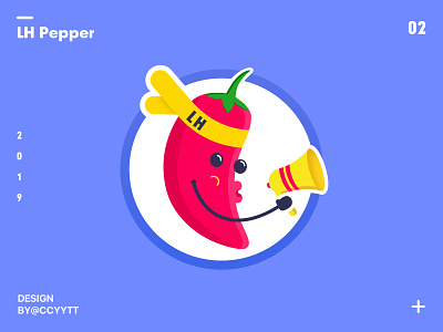 A pepper hotpot icon illustration