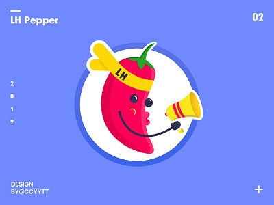 A pepper