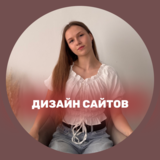 Victoria Makarova