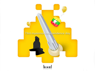 73rd Myanmar Independence Day bixel bixel creative branding burmese creative design icon illustration logo myanmar