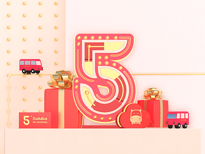 5th anniversary 3d 3d art anniversary brand buddy cinema4d design gift illustration trend