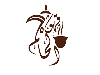 the king coffee logo