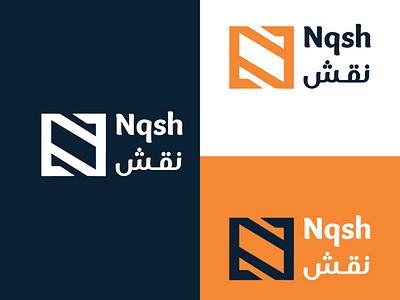Ngsh logo brand branding brochure busines card business card card design logo logo design logodesign logotype photoshop poster