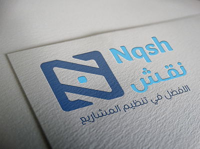 Ngsh logo mock up brand brand design brand identity branding branding design brochure busines card business card design logo logo design logodesign logotype photoshop poster