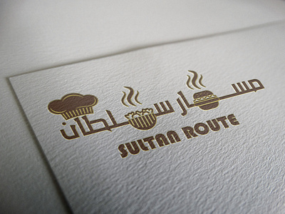 Sultan route logo