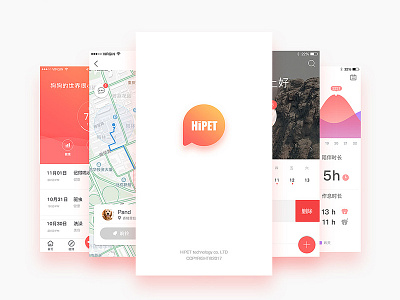 An intelligent pet app——HiPet app ui