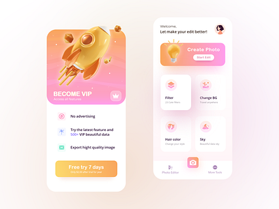 VIP screen to photo edit app