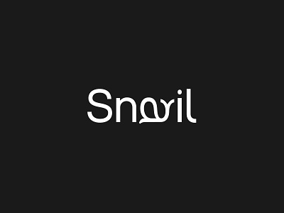 Snail letter a logo snail wordmark