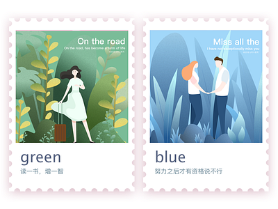 Stamp design blue green illustrations stamp