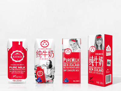 Milk packaging design milk packaging design 品牌 设计