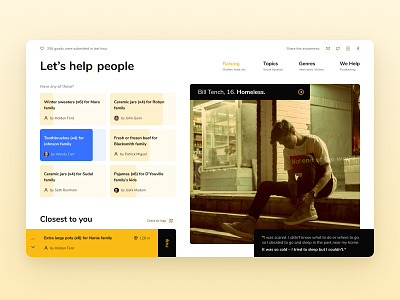 Contribute Goods Charity charity contribute contribution contributor fund funding fundraiser fundraising funds homeless homelessness product design social social app support ui ui design ux ux design