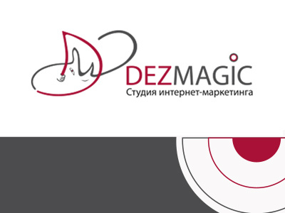 Dezmagic