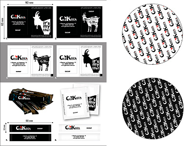 Layouts for sticks and coasters for hot drinks. pack packaging packaging design