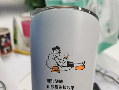 cup illustration