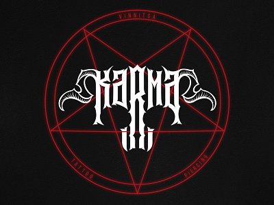 "Karma". branding dark gothic horn illustration letter lettering logotype modern pentagramm skull skull logo tattoo typography