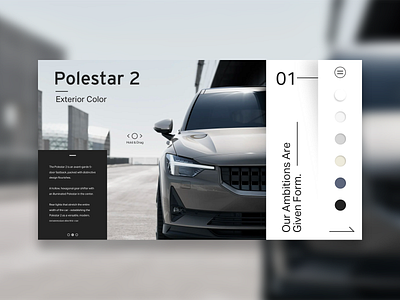 POLESTAR • Configure automotive automotive design cars configure graphic design pdp polestar product detail page ui ux web design