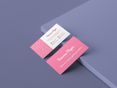 Business Card Design For Confectionery
