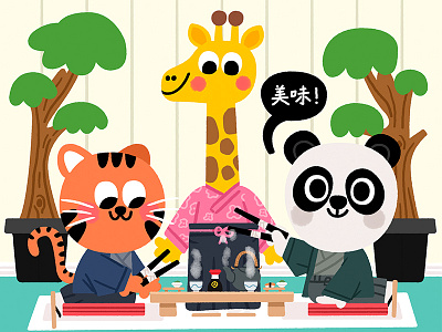 パンダで外出する! animals cute drawing fun illustration illustrator kids kidslit